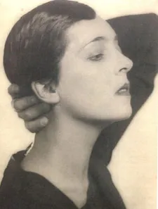 Eyre de Lanux